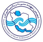 انجمن مهندسی دریایی ایران