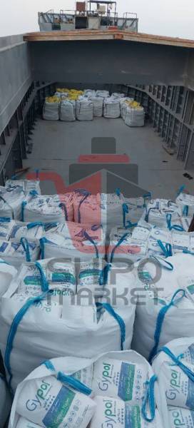 فروش GENERAL CARGO