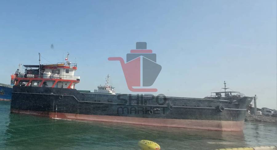فروش GENERAL CARGO